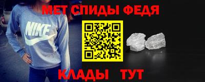2c-b Волжский