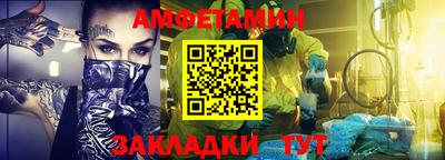 МДПВ Абакан