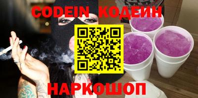 а пвп мука Волжск