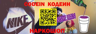 скорость mdpv Абинск