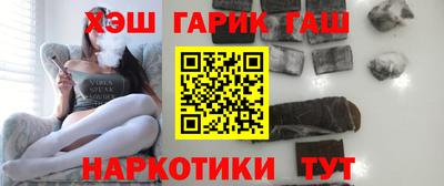 соль курить ск Азнакаево