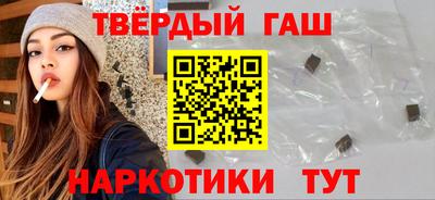 а пвп мука Волжск