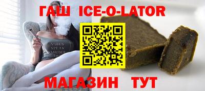 а пвп мука Волжск