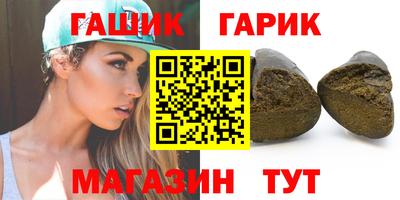 кокс Абакан