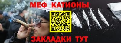 бутират Азнакаево